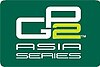 Āzijas GP2