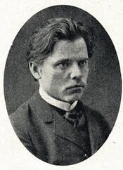 Kārlis Skalbe