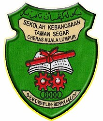 Lencana Sekolah Kebangsaan Taman Segar