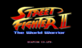 Street Fighter 2 oyununun logosu