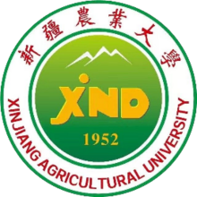 Xinjiang Agricultural University.png