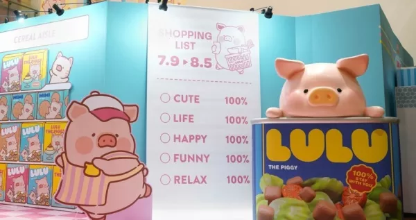 罐頭豬LuLu免費拍！「好豬多超級市場」暑假快閃店在台中，粉絲打卡送超萌周邊。