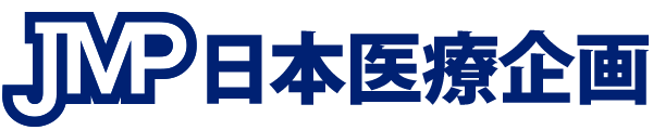 日本医療企画