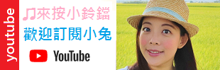 【新北景點】金山法鼓山世界佛教教育園區，參觀指南、園區介紹全攻略。