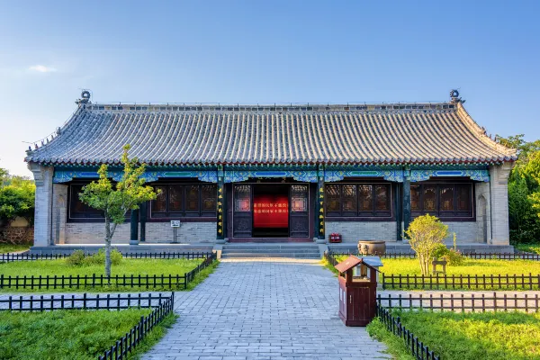 Hotel berhampiran Shandong Provincial Museum of Traditional Chinese Medicine Culture