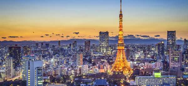 東京溫泉酒店