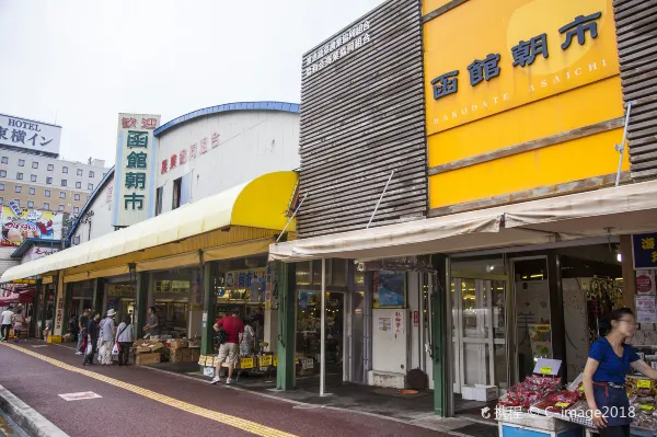 台北函館機票