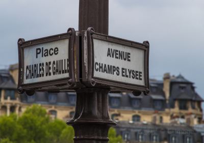 Avenue des Champs-Élysées