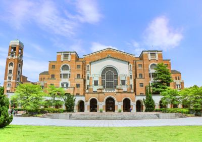 National Taiwan University