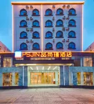 Pinshangjin Hotel Dongxing international trade port store