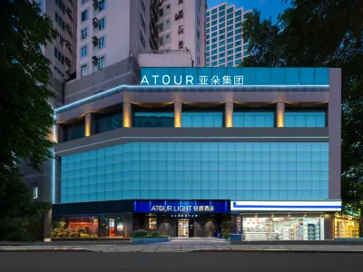 Fuzhou Sanfang Qixiang Provincial Hospital Subway Station Light Hotel