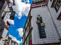 Lhasa Dexi Fuoxi View Hotel (Potala Palace Barkhor Street)