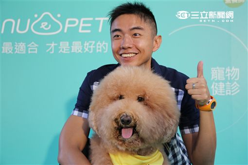 狗、毛小孩，飼料、台灣首創「客製化」犬糧問市記者會（攝影／記者林顥宗）