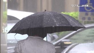 20日起雨彈連炸4天　「這2天」雨最強