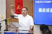 國民黨中常會宣布徵召新北市長侯友宜擔任總統參選人。（圖／記者楊澍攝影）