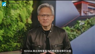 黃仁勳點名合作10台廠！工研院致詞全文曝