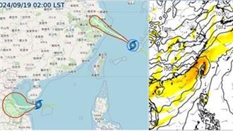 雙颱將生成影響曝！明炸雨揭全台降雨熱區