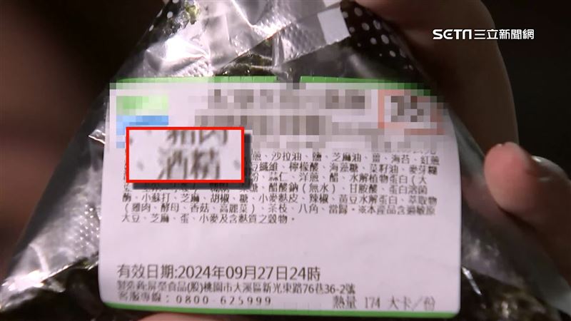 獨／吃「超商飯糰」變酒駕？實測結果驚人