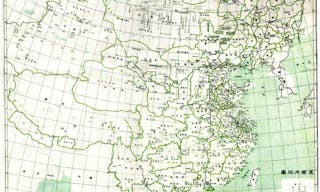 日本1938年「支那」地圖 Japanese_Map_of_Shina_in_1938