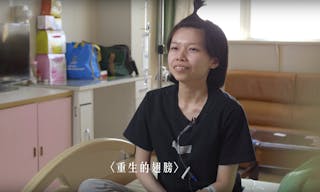 螢幕快照_2019-07-08_下午2_27_04