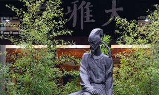 杜甫 Chengdu, Sichuan, China - September 3rd, 2019: Statue of Du Fu, a famous Chinese poet is seen in Du Fu Thatched Cottage.