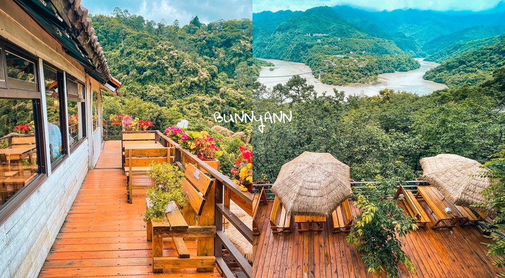 桃園【森鄰水岸景觀咖啡館】怎麼去我教你，菜單與環境分享