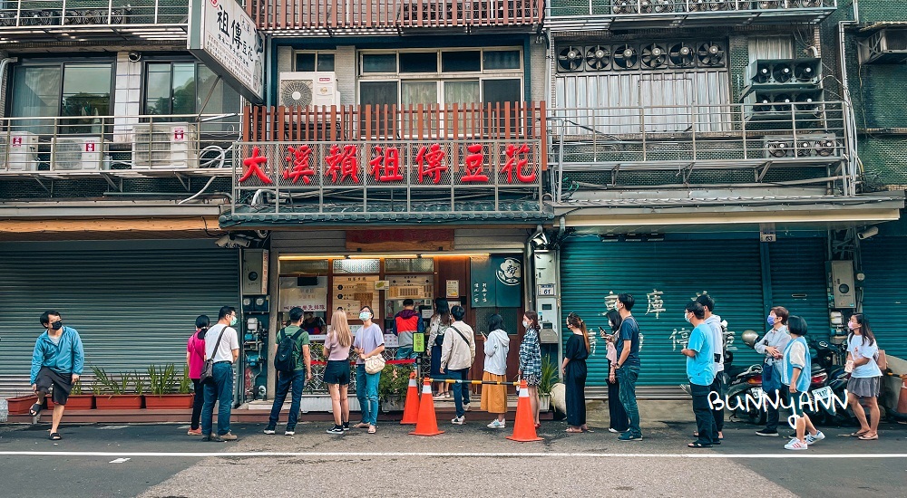 2024【桃園景點】推薦50個新景點全打包，12條桃園一日遊路線