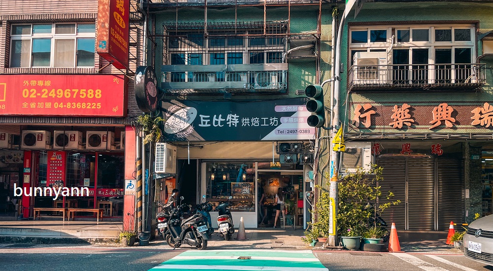 【瑞芳景點】新北瑞芳一日遊指南，包含瑞芳車站周邊美食精選。