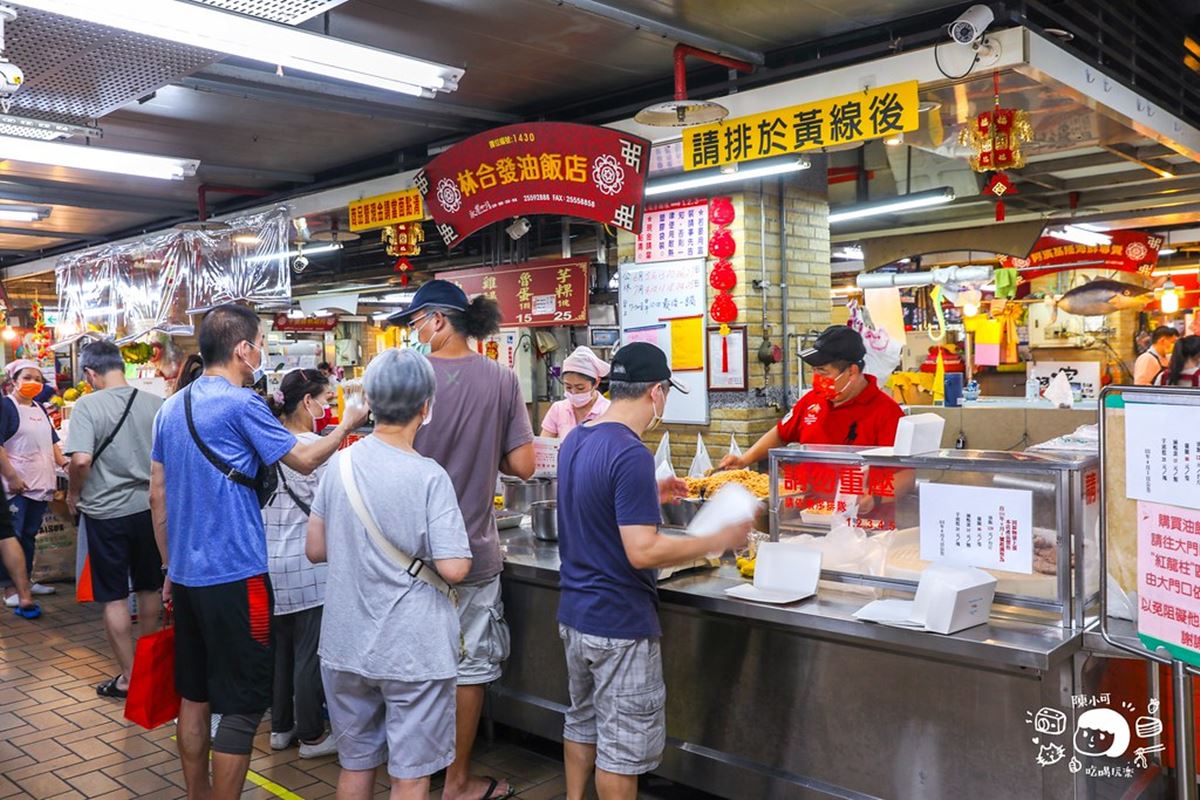 網推「台北最好吃」！迪化街「百年油飯+芋粿」郭董也愛，熟客一次瘋搶50盒