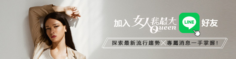 2023美白推薦！淡化斑點、亮白膚色還能長效保濕，有感翻轉黑肉底→乾淨白紙