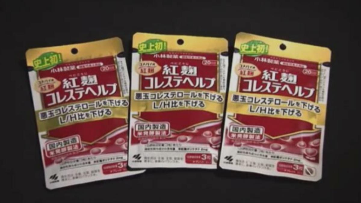 小林製藥紅麴百死！　台灣55人「求償1.68億」