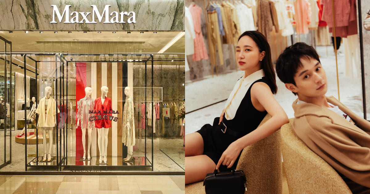 Max Mara 全新板橋店開幕，早秋冬系列搶先上架、4 大必買單品一次看，氣質連身褲連女神 Melinda 都搶穿！