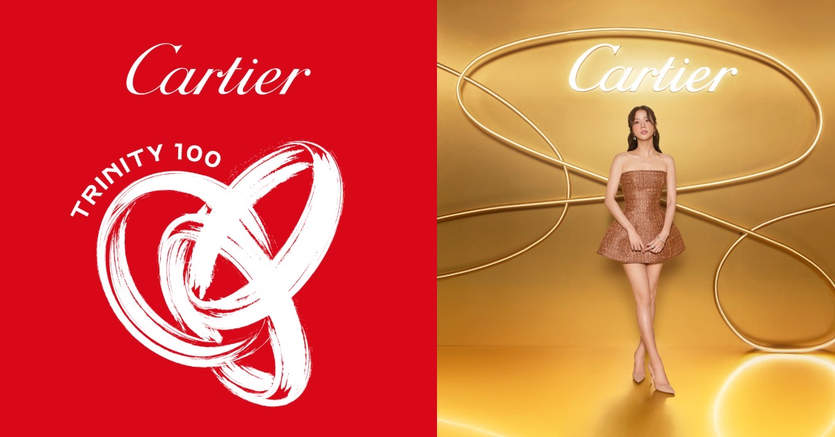 Cartier Trinity 100 週年巡迴展覽在新加坡！必看 4 大亮點：法國藝術權威操刀、超過百件原創作品齊聚