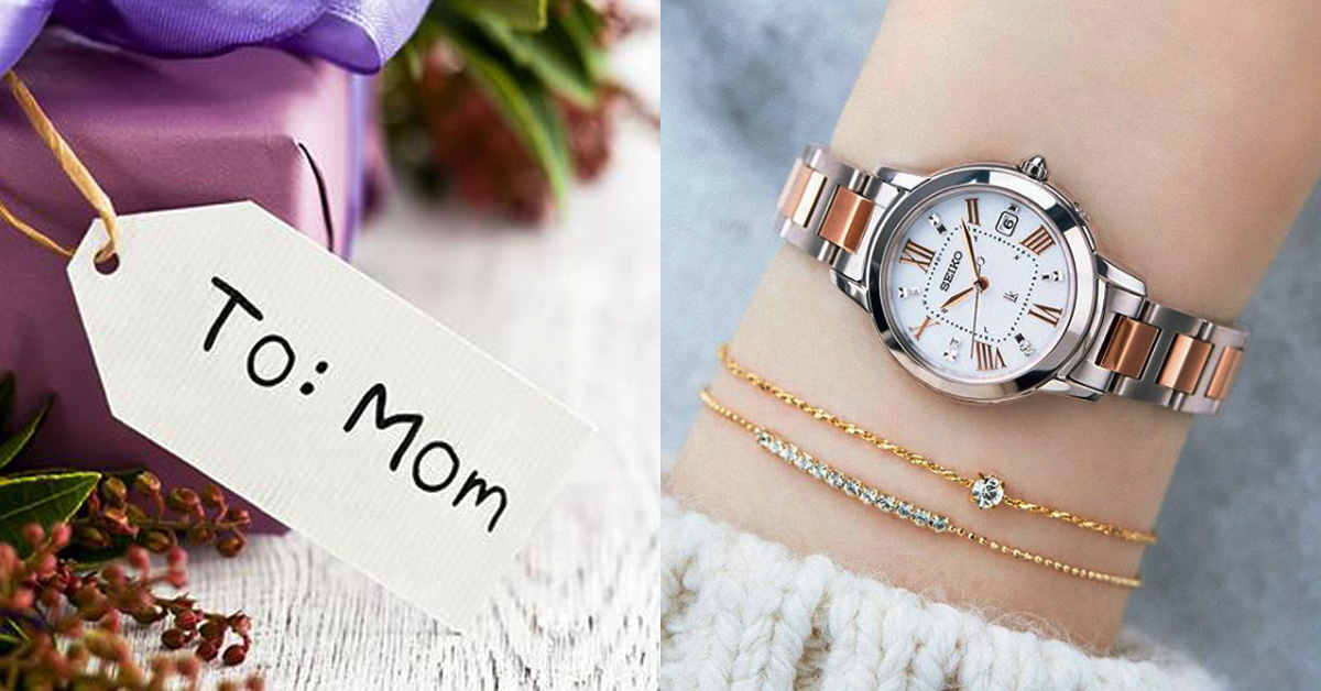 Seiko、Apple、浪琴…小資族送給媽媽的6大女錶品牌推薦！