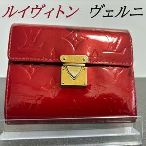 ルイヴィトン　長財布　エピ　ヴェルニ　モノグラム　ポルトフォイユ　ダミエ タイガ LV　ジッピー マルチカラー Louis Vuitton　財布　v30