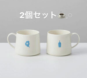 marimekko×BLUE BOTTLE COFFEE　清澄マグ