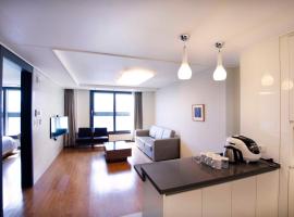 Plea De Blanc Hotel & Residence, hotel a Busan