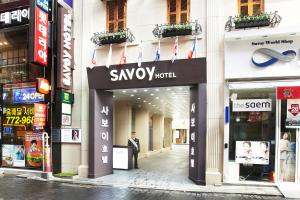 Сертифікат, нагорода, вивіска або інший документ, виставлений в Savoy Hotel Myeongdong