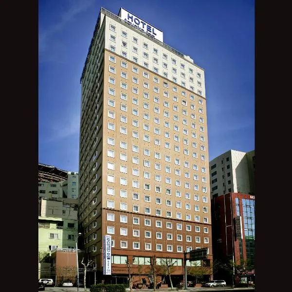 Toyoko-Inn Busan Jungang Station, hotel em Busan