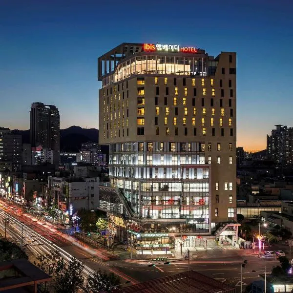 Ibis Ambassador Busan City Centre, хотел в Пусан