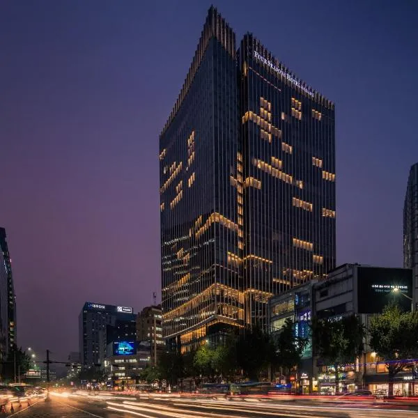 Four Seasons Hotel Seoul, хотел в Сеул