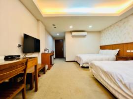 Mucha Boutique Hotel, hotel in Yilan City