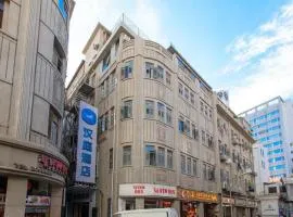 Hanting Hotel Xiamen Zhongshan Road