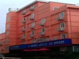 Hanting Premium Hotel Xiamen Zhongshan Road Walking Street