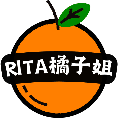 RITA橘子姐的理法院