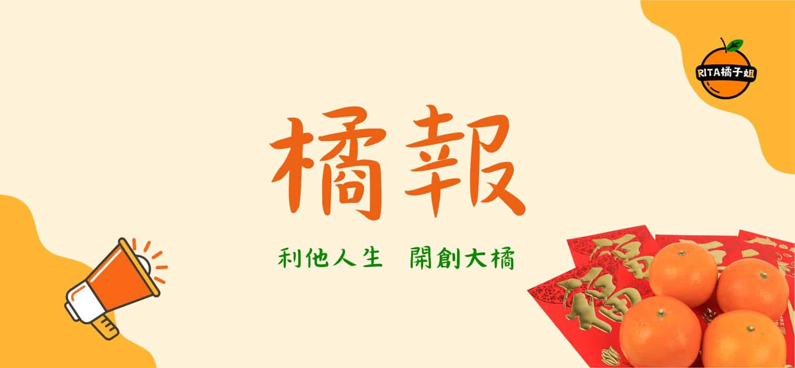 個人品牌｜給只蒐集資訊的你，寫出觀點才是優先考量