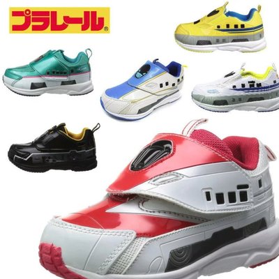 《FOS》日本 PLARAIL 兒童 新幹線 球鞋 童鞋 運動鞋 可愛  孩童 幼稚園 開學 國小 上學 禮物 熱銷