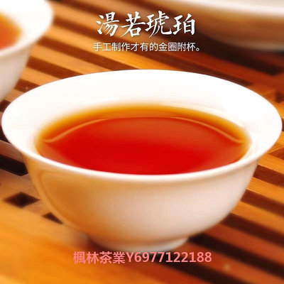 祁門紅茶新茶特級正宗安徽原產祁門紅香螺濃香型散裝茶葉500g