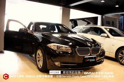 【宏昌汽車音響】BMW F10 528i 安裝 Garmin Dash Cam 66WD 前後行車紀錄器 H1248