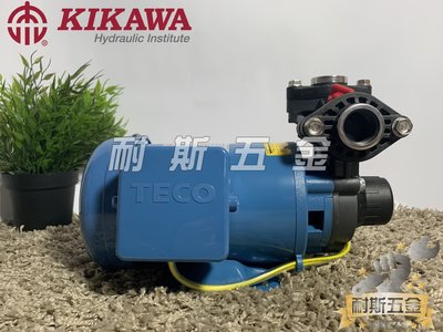 【耐斯五金】木川泵浦 東元馬達 KP320NT 1/2HP 抽水機 抽水馬達 不生鏽水機 含溫度控製開關